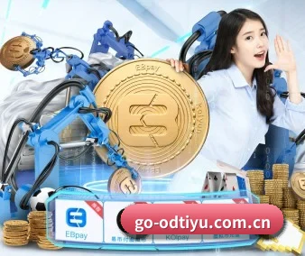 国际化进程 - 全球化战略取得重大进展,千万用户共同见证od体育官网成长。